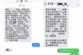 澧县澧县专业催债公司的催债流程和方法